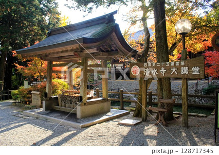 播州清水寺大講堂紅葉 128717345