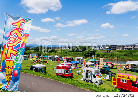 夏のイベント　燈篭流し 128724802