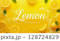 フレッシュレモンスプラッシュ - 爽やかさを表現したデザインとロゴ 128724829