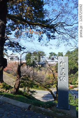 「紺屋坂」の石碑(石川県金沢市兼六町) 「紺屋坂」の石碑(石川県金沢市兼六町) 128725092