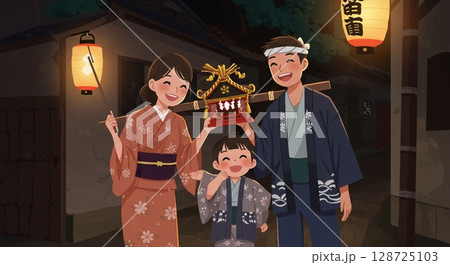 賑やかな夏祭り！浴衣姿で楽しむ家族の笑顔 128725103