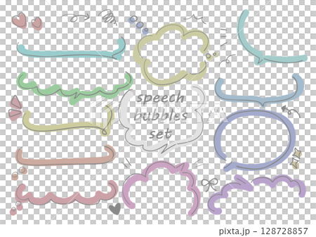 手書き風ふきだしセット　ベクター　 128728857