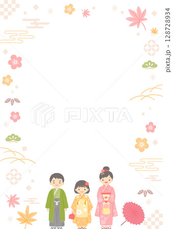 七五三のイメージイラスト　背景素材　フレーム 128728934