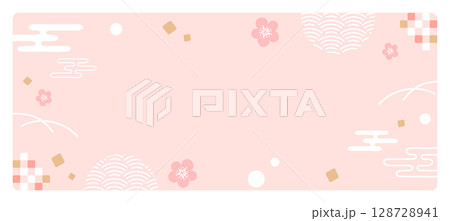 和風背景素材　バナー 128728941