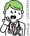驚いている男性医師 128729943