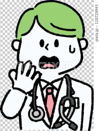 Surprised male doctor 128729943