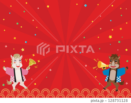 午年セールのかわいい馬のバナー 午年セールのかわいい馬のバナー 128731128