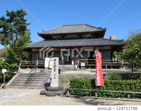 奈良市の西大寺にある四王堂 128731786