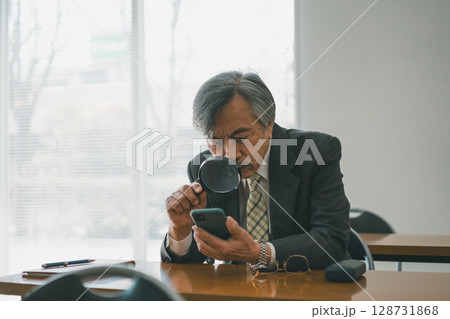 80 year olds 128731868