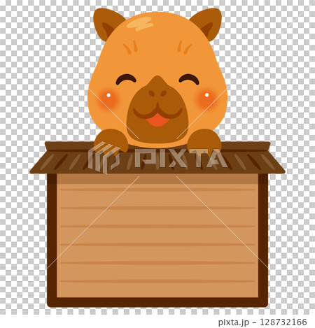 木製看板に乗った笑顔のカピバラのキャラクターイラスト 128732166
