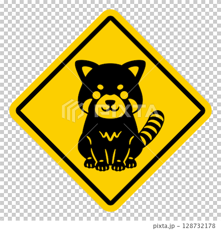 レッサーパンダ注意の標識イラスト 128732178