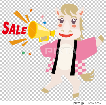 Cute horse in the year of the horse holding a megaphone on sale Cute horse in the year of the horse holding a megaphone on sale 128732526