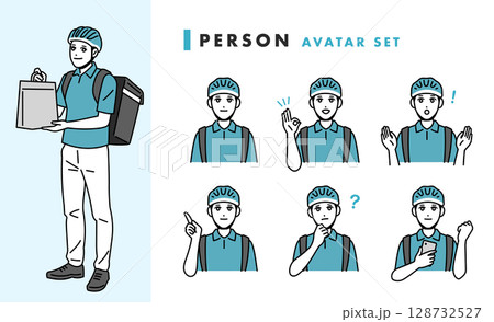 男性の配達員のアバターセット 男性の配達員のアバターセット 128732527