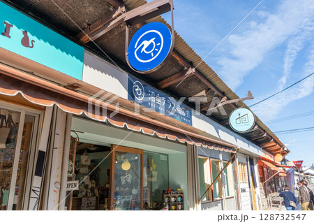 新潟県新潟市 沼垂テラス商店街の風景 新潟県新潟市 沼垂テラス商店街の風景 128732547