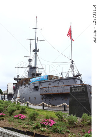 三笠公園の記念艦「三笠」（神奈川県横須賀市） 128733114