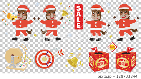 Set illustration of cute horse Santa and lottery for the year of the horse 128733844