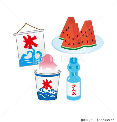 かき氷とラムネとスイカ　イラスト 128733977