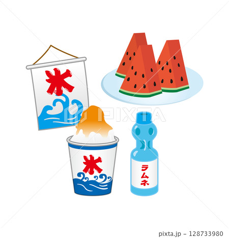 かき氷とラムネとスイカ　イラスト 128733980