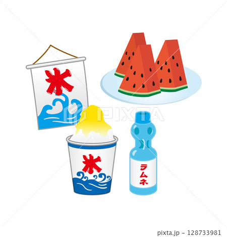 かき氷とラムネとスイカ イラスト かき氷とラムネとスイカ イラスト 128733981