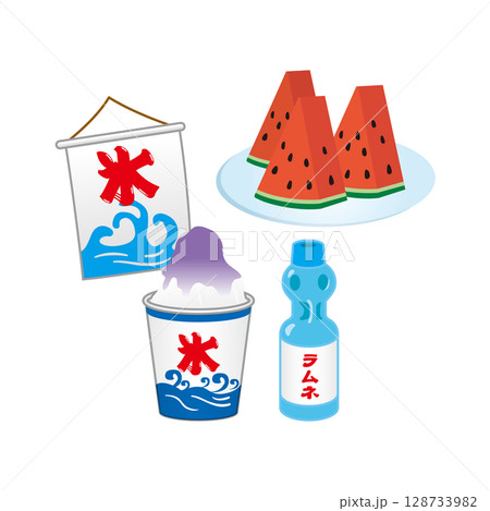 かき氷とラムネとスイカ イラスト かき氷とラムネとスイカ イラスト 128733982