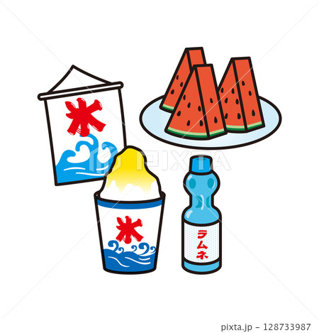 かき氷とラムネとスイカ イラストのイラスト素材 [128733987] - PIXTA