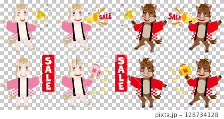 Illustration set of horse staff for the Year of the Horse sale Illustration set of horse staff for the Year of the Horse sale 128734128