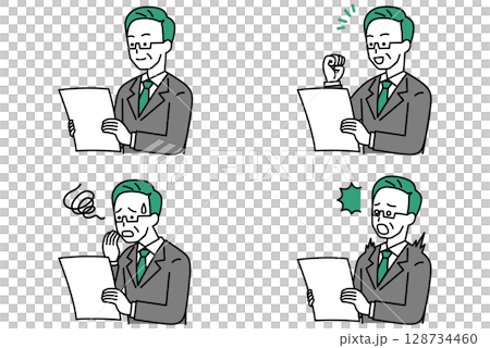 Set of middle-aged men in suits looking at documents 128734460