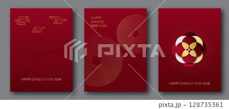 20250722_ChineseNewYear2026_19 128735361