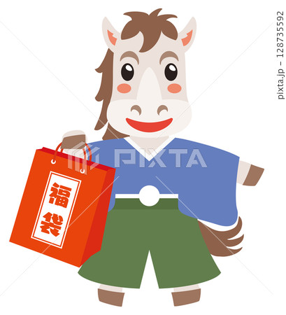 福袋を持つ午年の馬 128735592