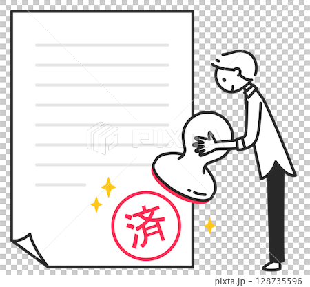 文件檢查和蓋章男性插圖素材 128735596