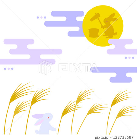 十五夜の満月で餅つきするうさぎ お月見のイラスト 十五夜の満月で餅つきするうさぎ お月見のイラスト 128735597