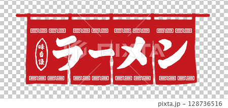 Red Ramen Curtain 128736516