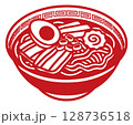ラーメン 赤 128736518