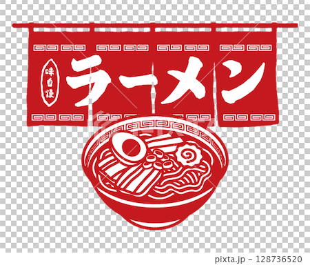 Ramen and Noren 128736520