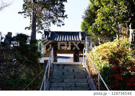 成就院 成就院 128736548