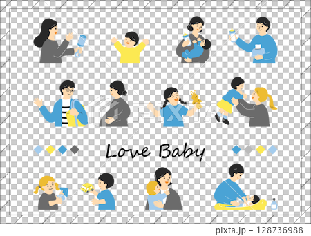 家族の育児 家族の育児 128736988