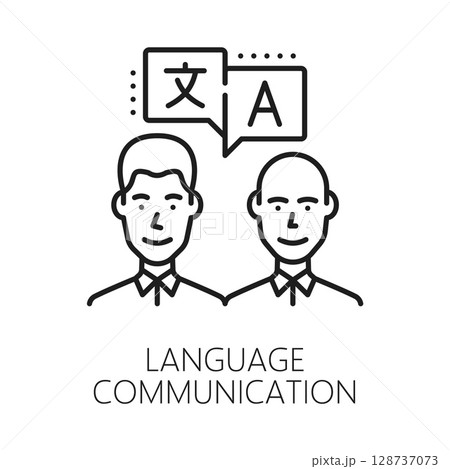 English language communication and translation line icon or emblem. English language dictionary lineart vector sign, translation icon. Foreign speech vocabulary symbol with two communicating man 128737073