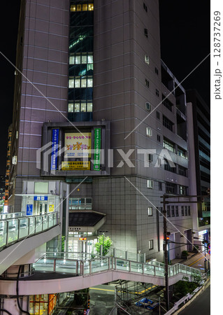渋谷警察署 渋谷警察署 128737269