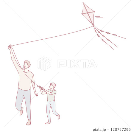 A Joyful and Exciting Day Dedicated to Flying Kites with a Happy Child in the Park 128737296