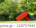 港区立檜町公園・滑り台 128737442