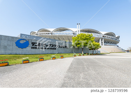 新潟県新潟市　デンカビッグスワンスタジアム 128739596