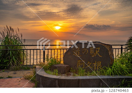 道の駅阿久根から見る夕景 128740463