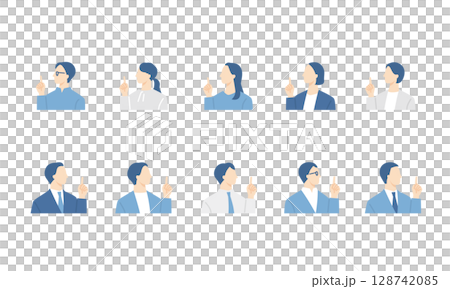 商務人士指著某物的圖示集 128742085