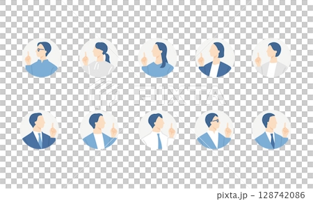 圖標集的商界人士指點和有一個想法-圓形背景 128742086