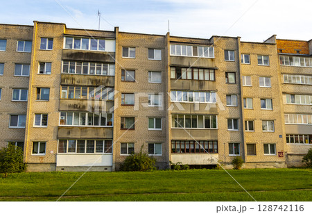 Colorful tall highrise buildings in the residential district Brest Belarus. Colorful tall highrise buildings in the residential district Brest Belarus. 128742116