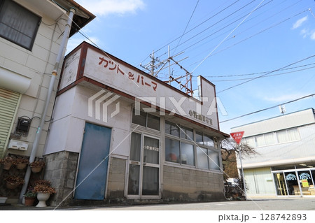 下仁田駅周辺のレトロな街並み 128742893
