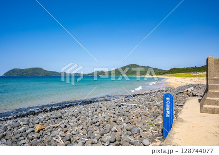 幣の浜の風景（糸島市） 128744077