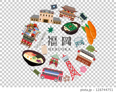 Popular tourist spots in Fukuoka 128744751
