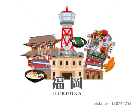 福岡の人気観光スポット 福岡の人気観光スポット 128744752