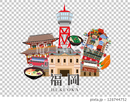 Popular tourist spots in Fukuoka 128744752